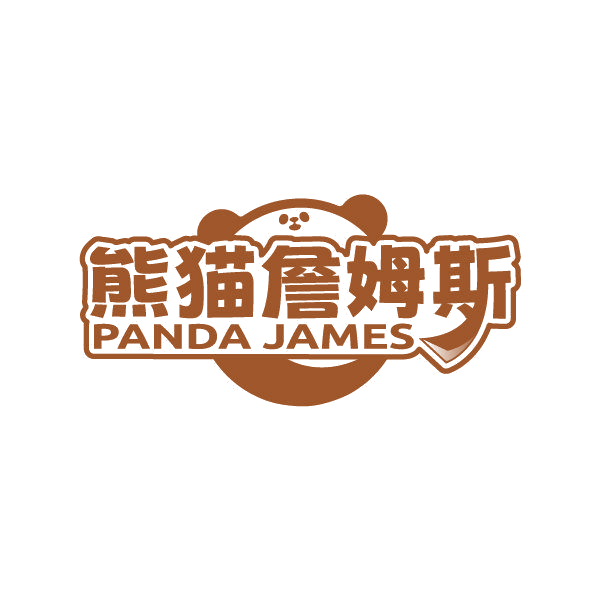 熊猫詹姆斯 PANDA JAMES 第43类餐饮住宿 注册号87183348商标图样