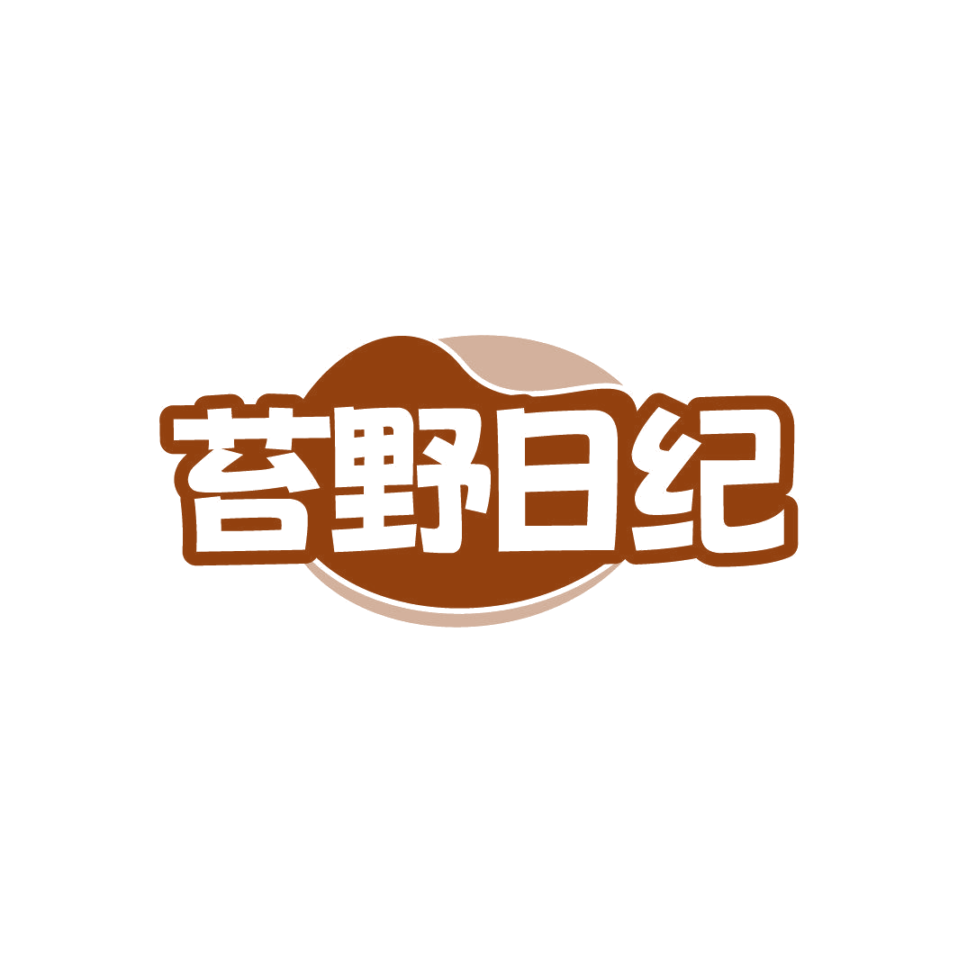 苔野日纪 第29类食品罐头 注册号87188811商标图样