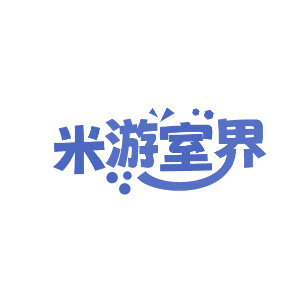 米游室界 第41类教育娱乐 注册号87194646商标图样