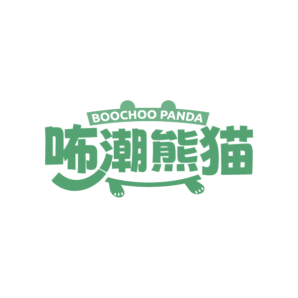BOOCHOO PANDA 咘潮熊猫 第25类服装鞋帽 注册号87202851商标图样
