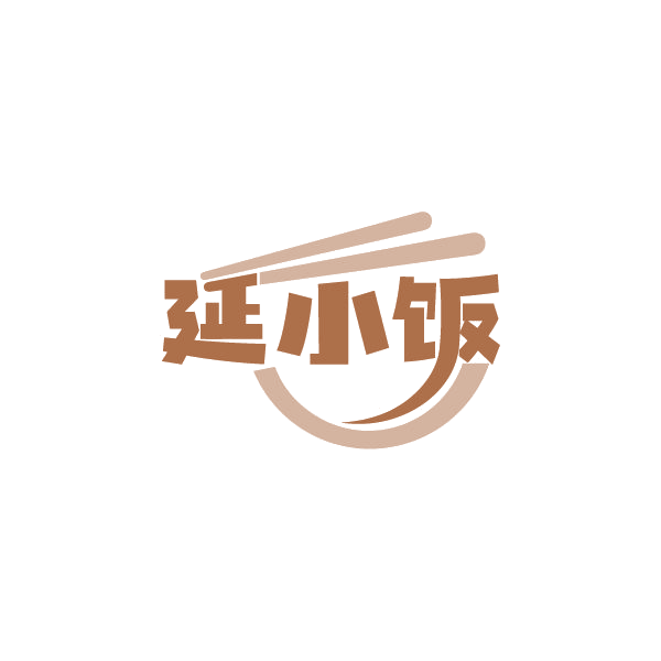 延小饭 第43类餐饮住宿 注册号87227634商标图样
