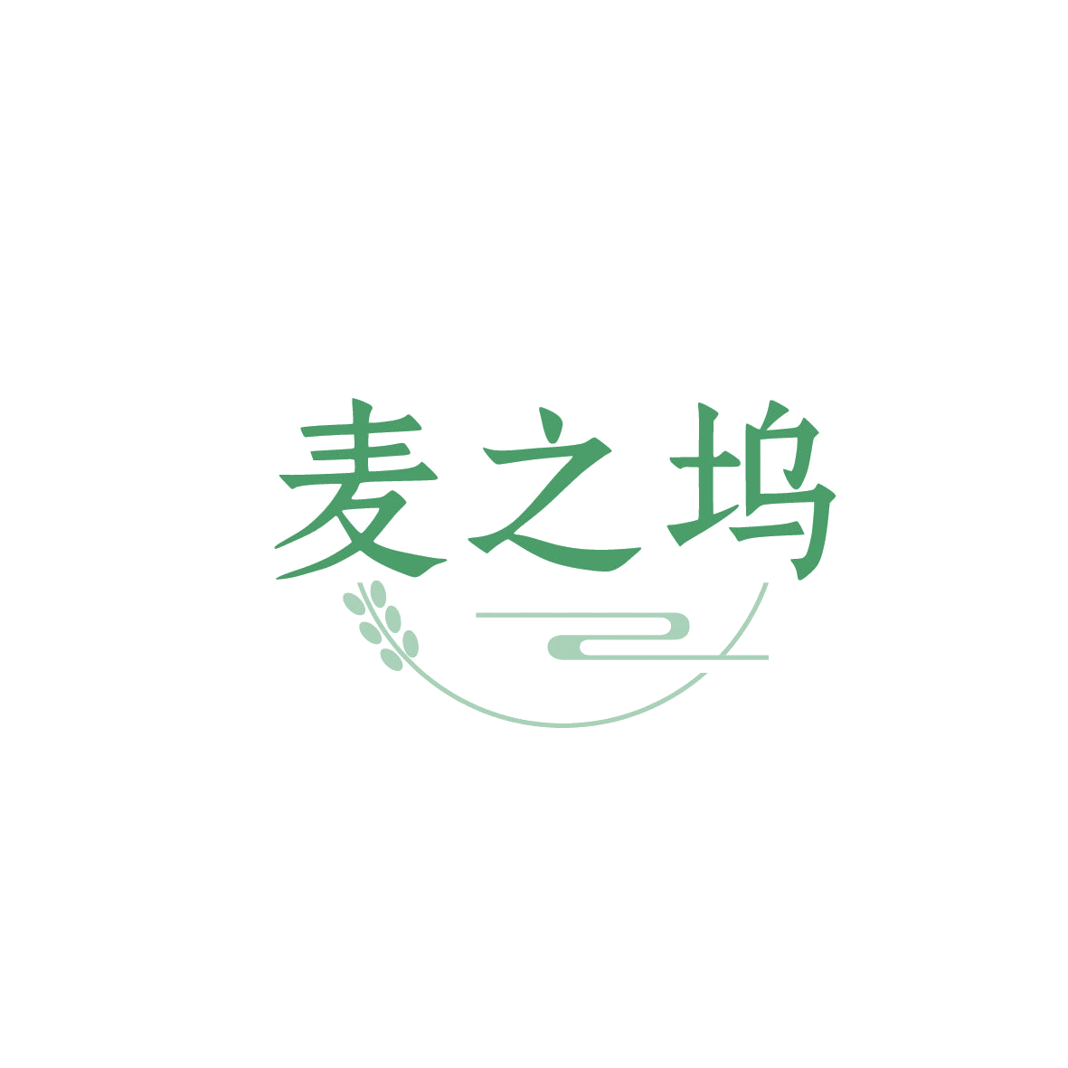 麦之坞 第35类广告销售 注册号87235183商标图样