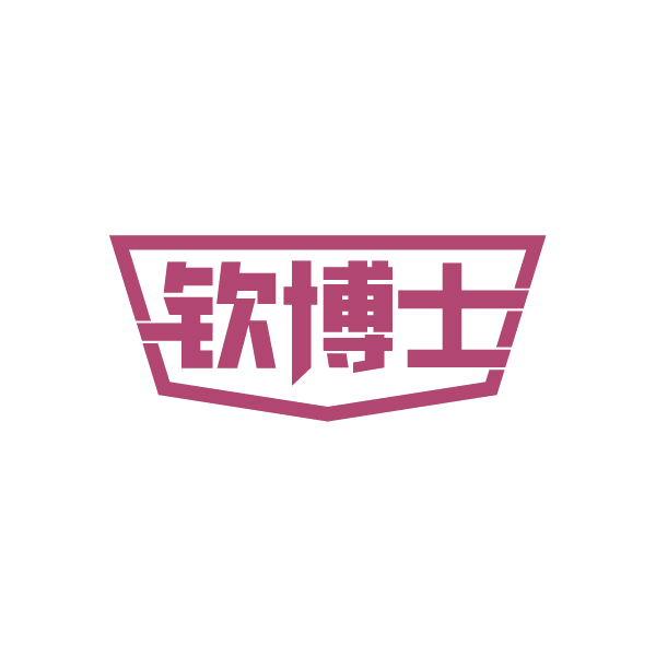 钦博士 第3类日化用品 注册号87236202商标图样