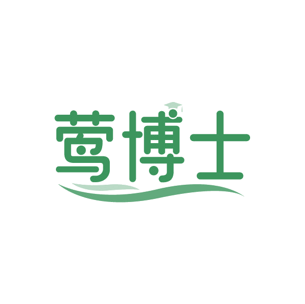 莺博士 第5类医药 注册号87242902商标图样