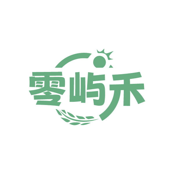 零屿禾 第32类啤酒饮料 注册号87253765商标图样