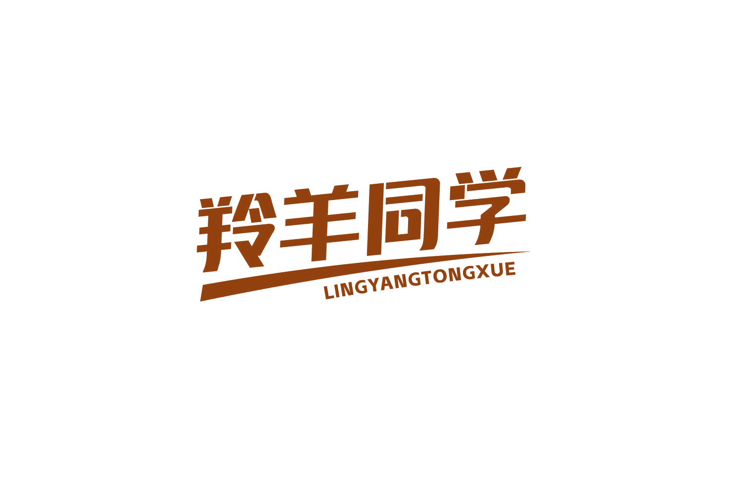 羚羊同学 第9类科学仪器 注册号87266054商标图样