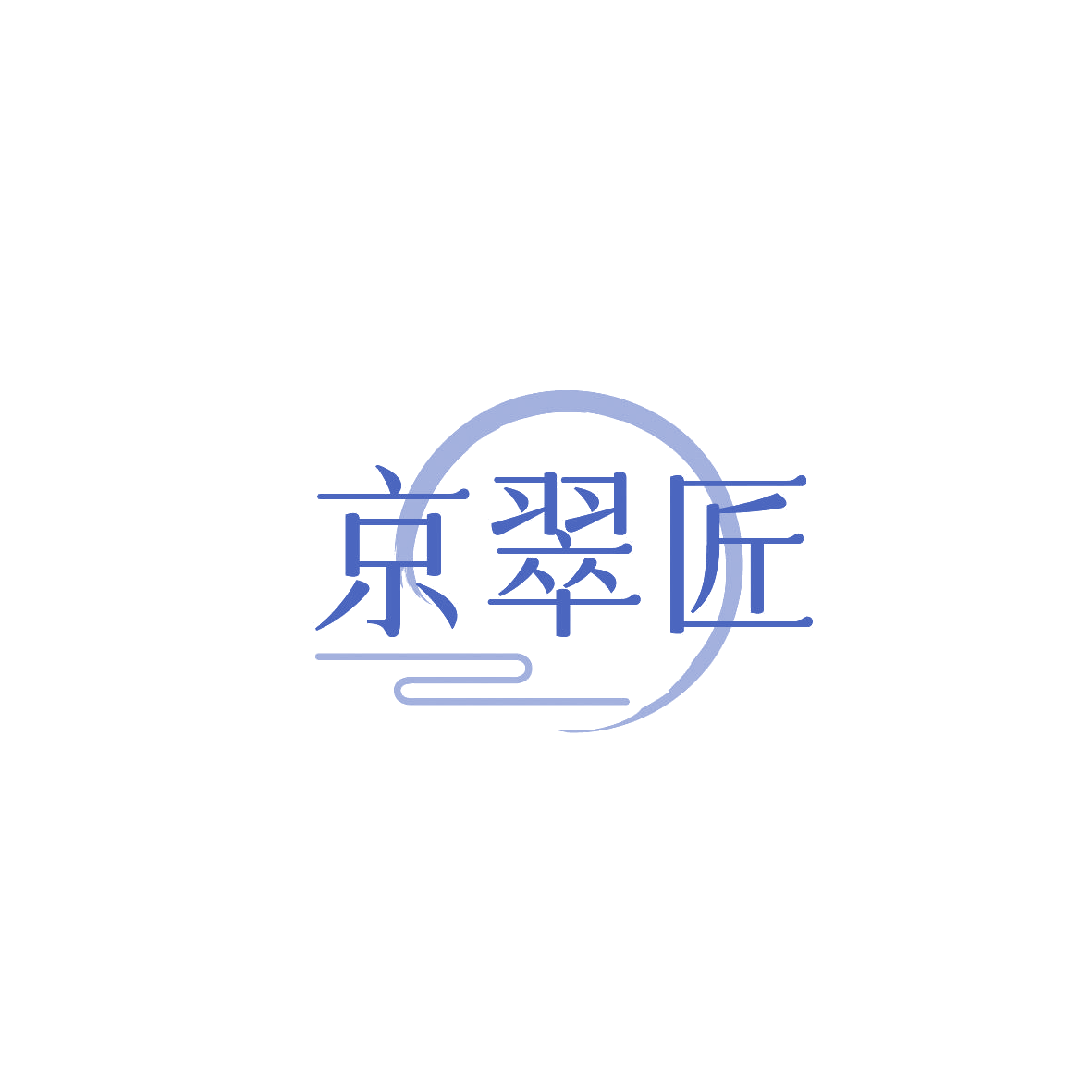 京翠匠 第14类珠宝钟表 注册号87281136商标图样