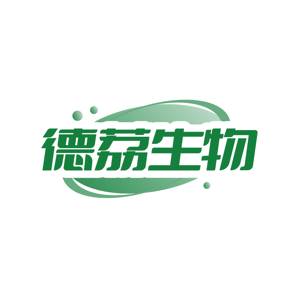 德荔生物 第3类日化用品 注册号87283915商标图样
