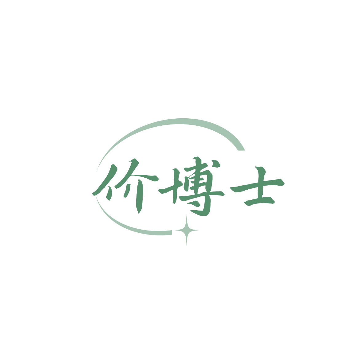 价博士 第3类日化用品 注册号87290147商标图样