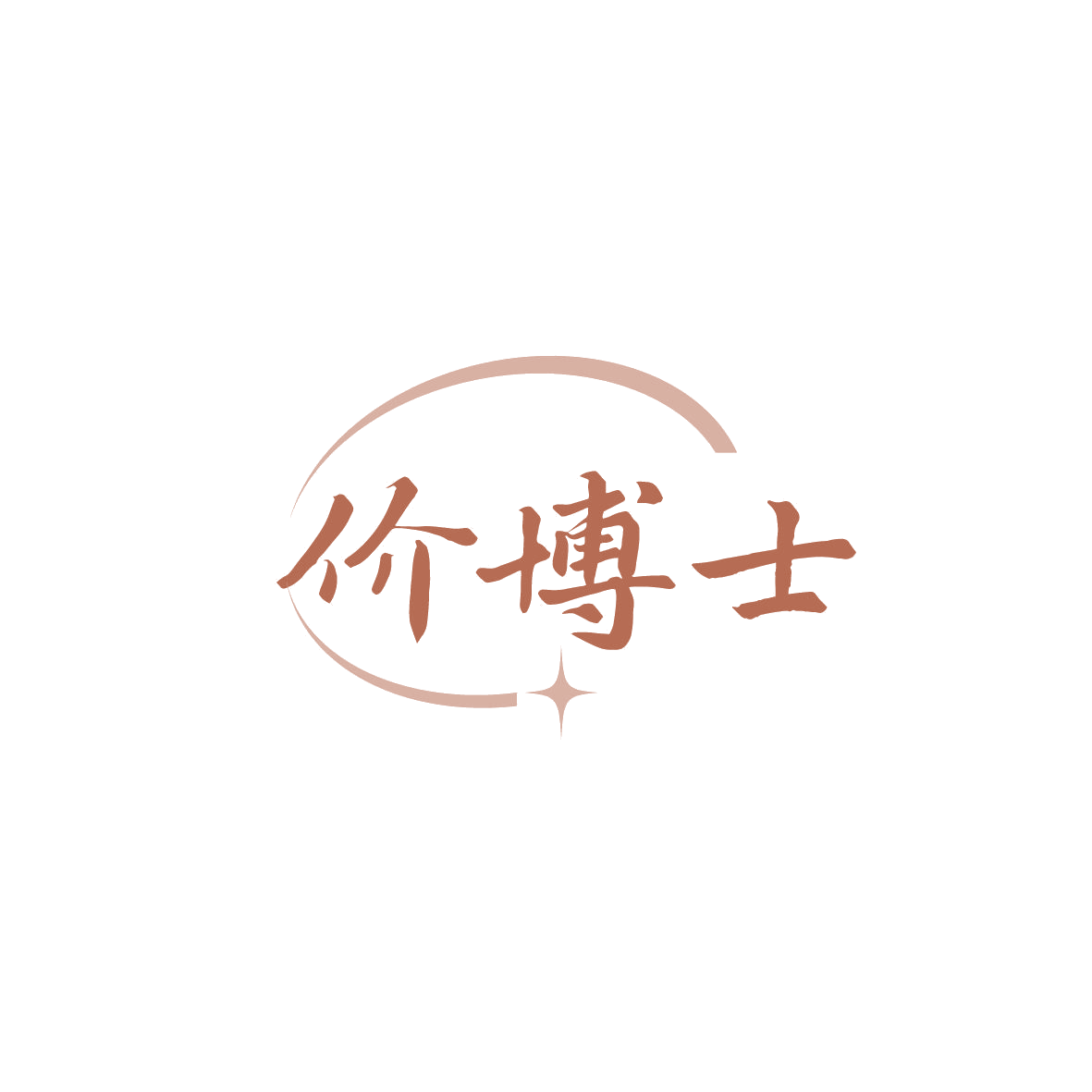 价博士 第35类广告销售 注册号87296412商标图样