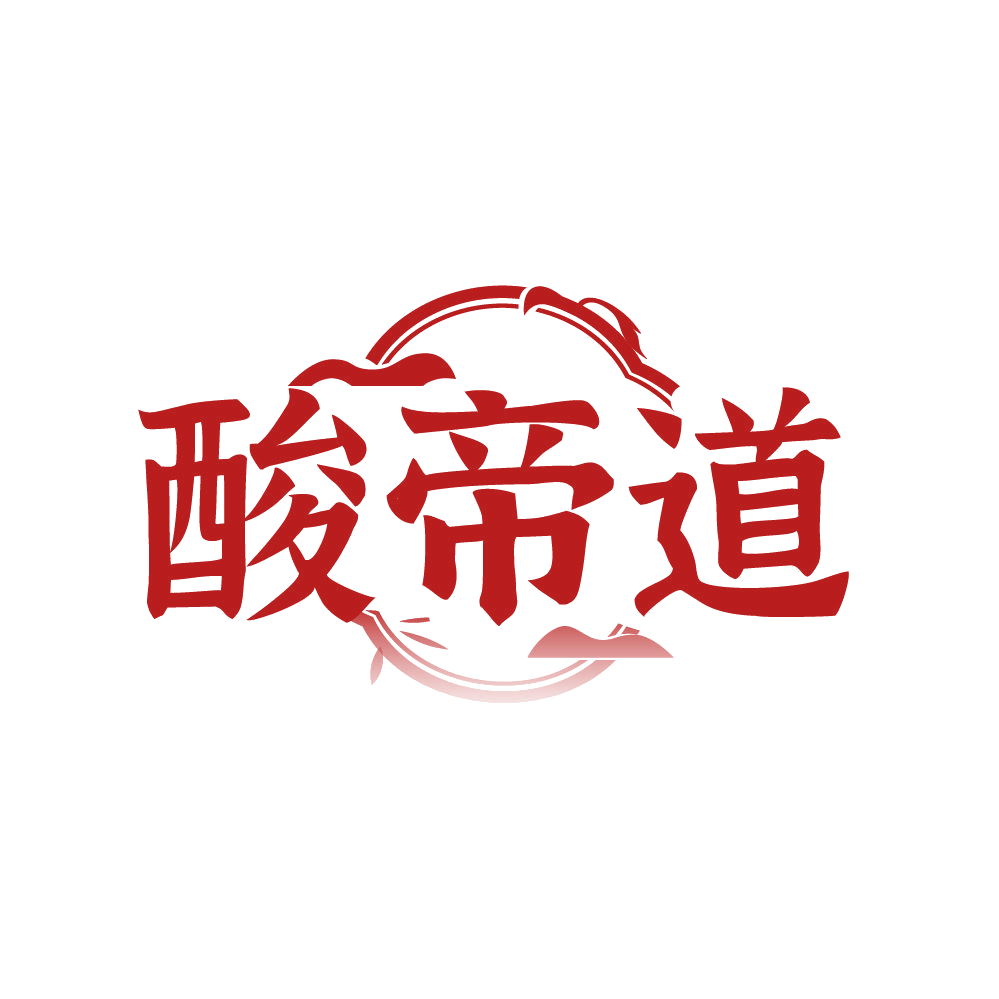 酸帝道 第43类餐饮住宿 注册号87308014商标图样
