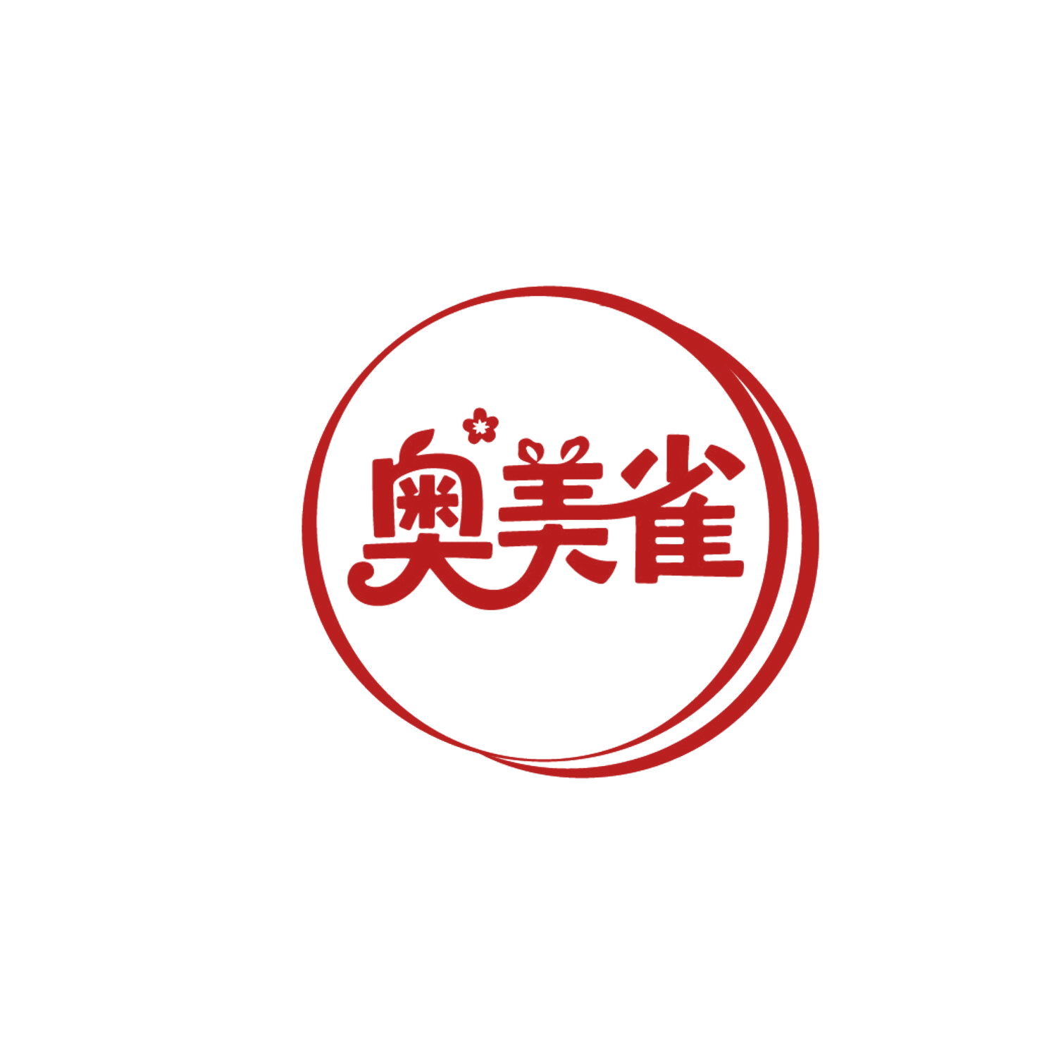 奥美雀 第35类广告销售 注册号87311369商标图样