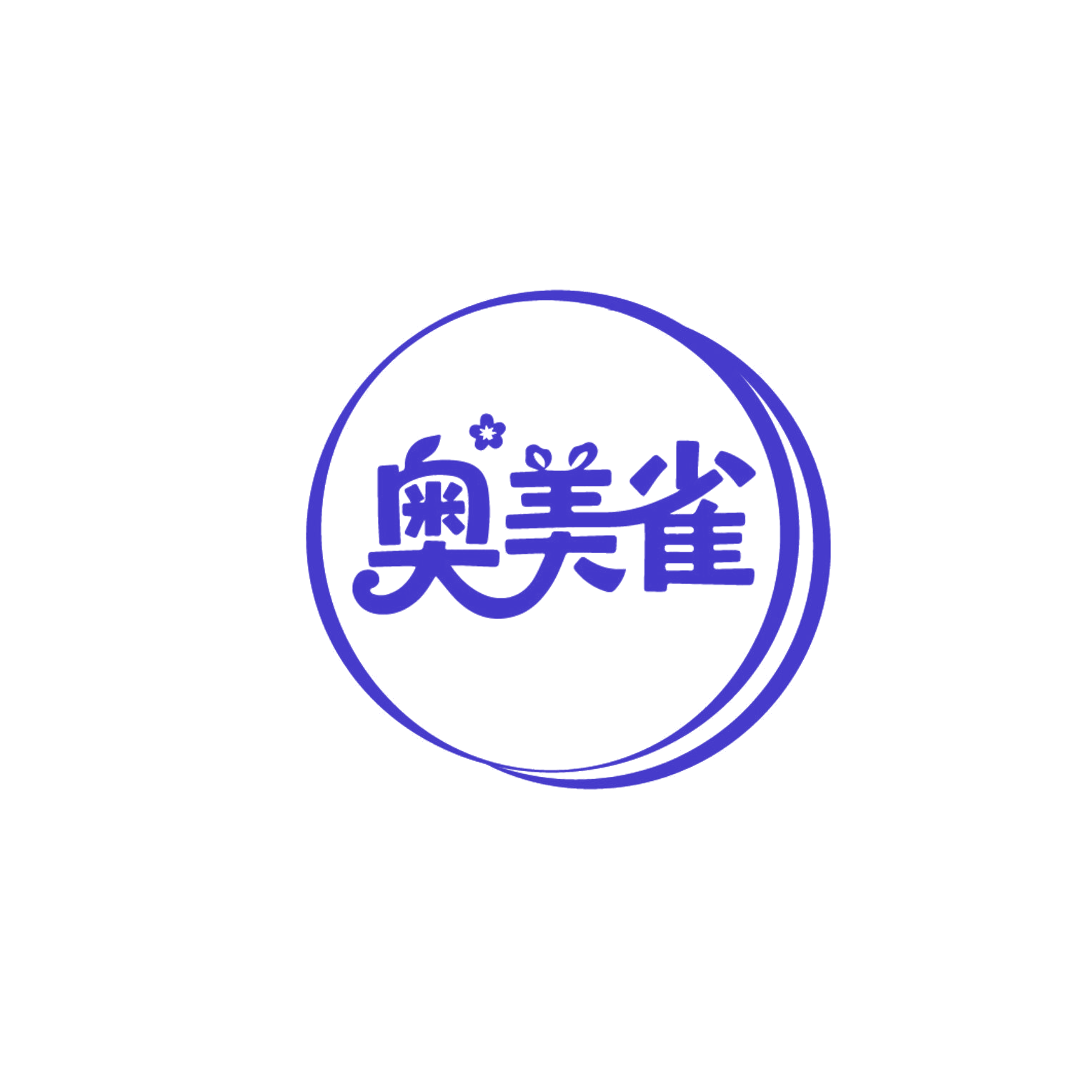 奥美雀 第14类珠宝钟表 注册号87320026商标图样