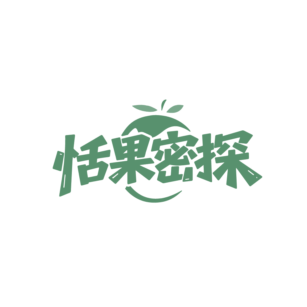 恬果密探 第32类啤酒饮料 注册号87333336商标图样