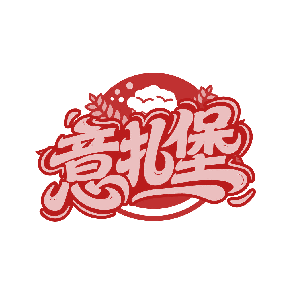 意扎堡 第32类啤酒饮料 注册号87336171商标图样