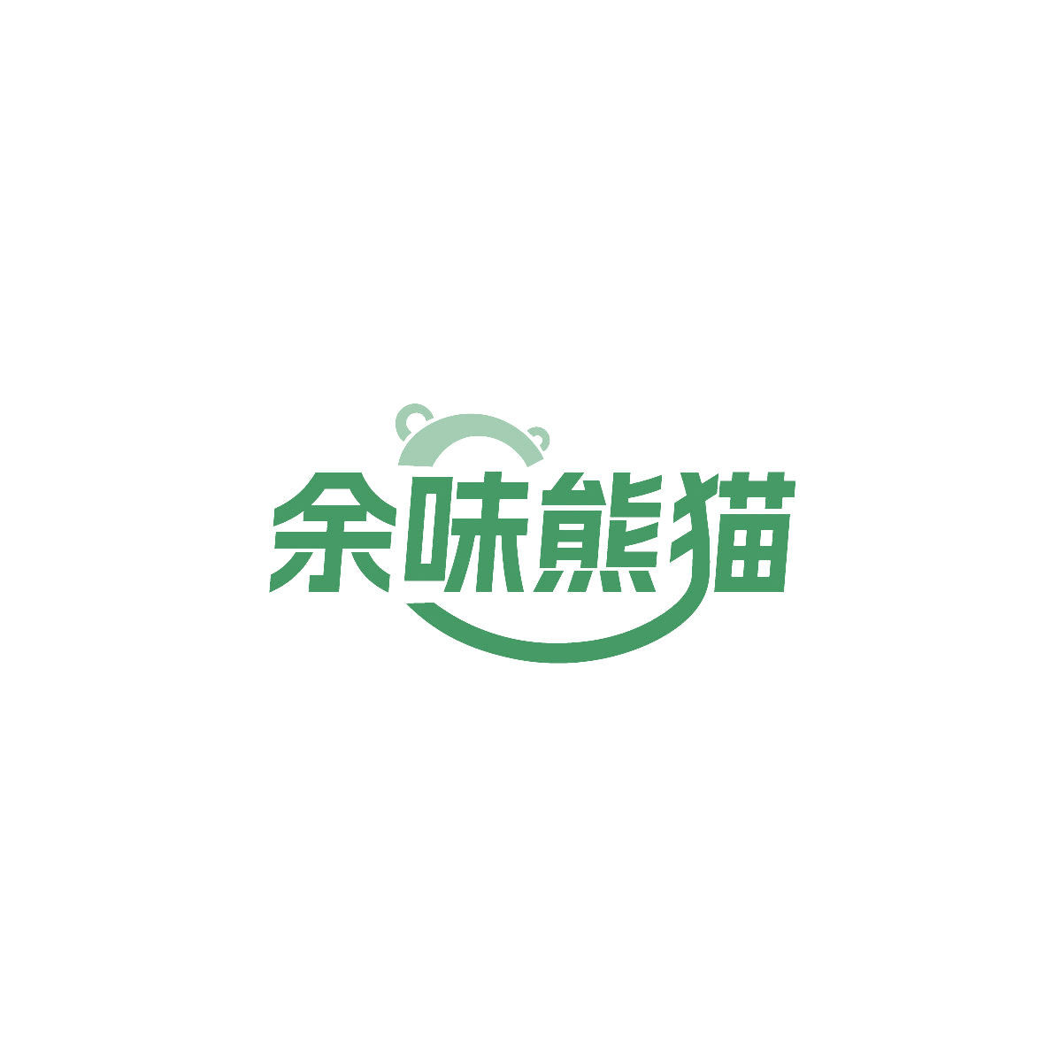 余味熊猫 第30类小食配料 注册号87340764商标图样