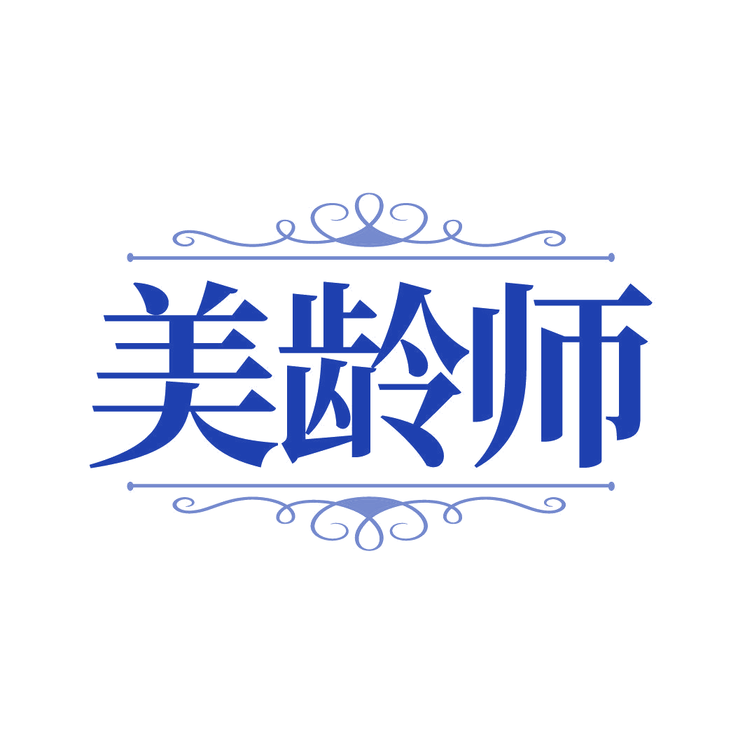 美龄师 第32类啤酒饮料 注册号87343651商标图样