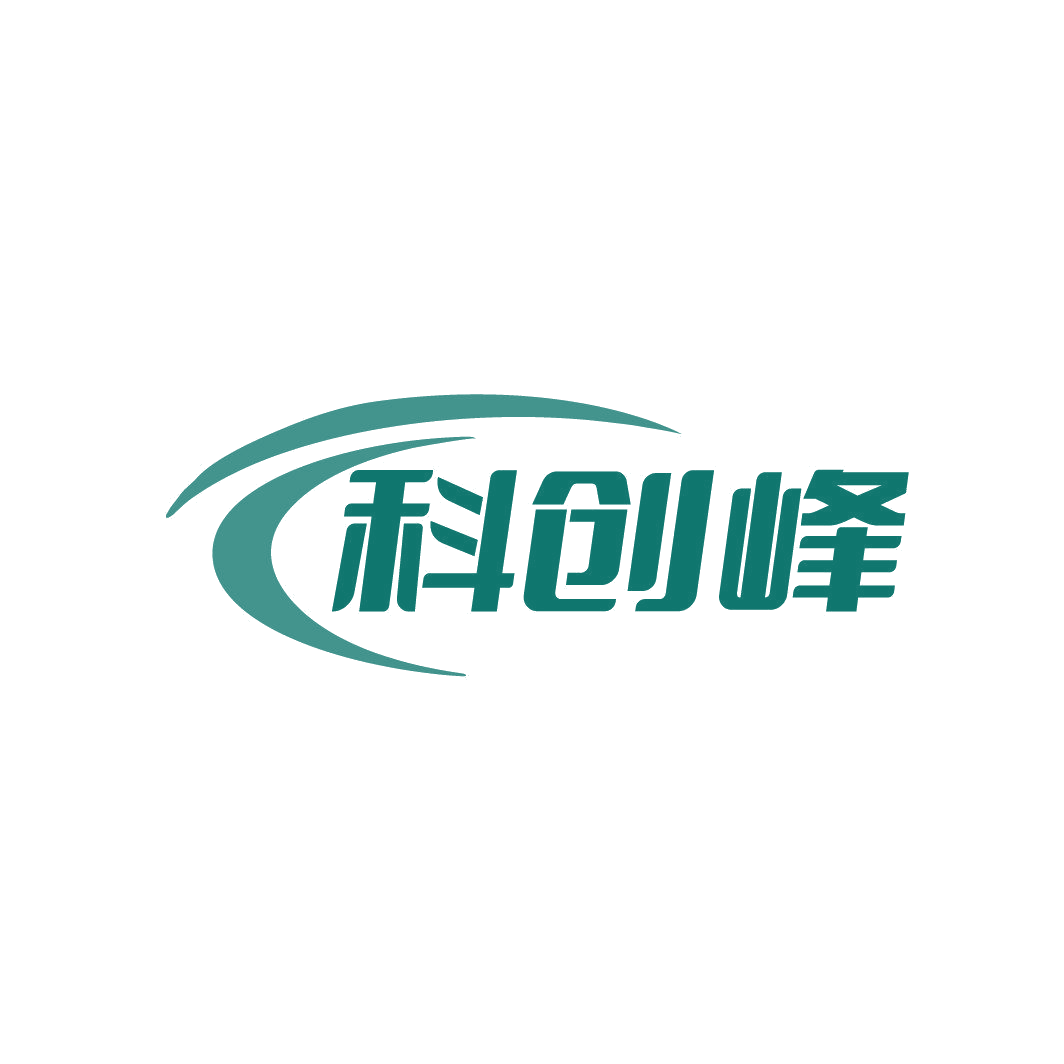 科创峰 第42类科技服务 注册号87343746商标图样