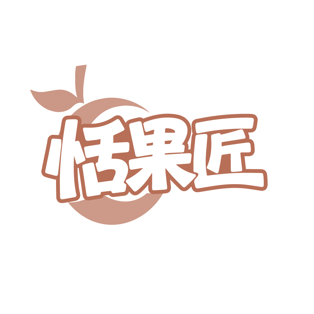 恬果匠 第32类啤酒饮料 注册号87349370商标图样