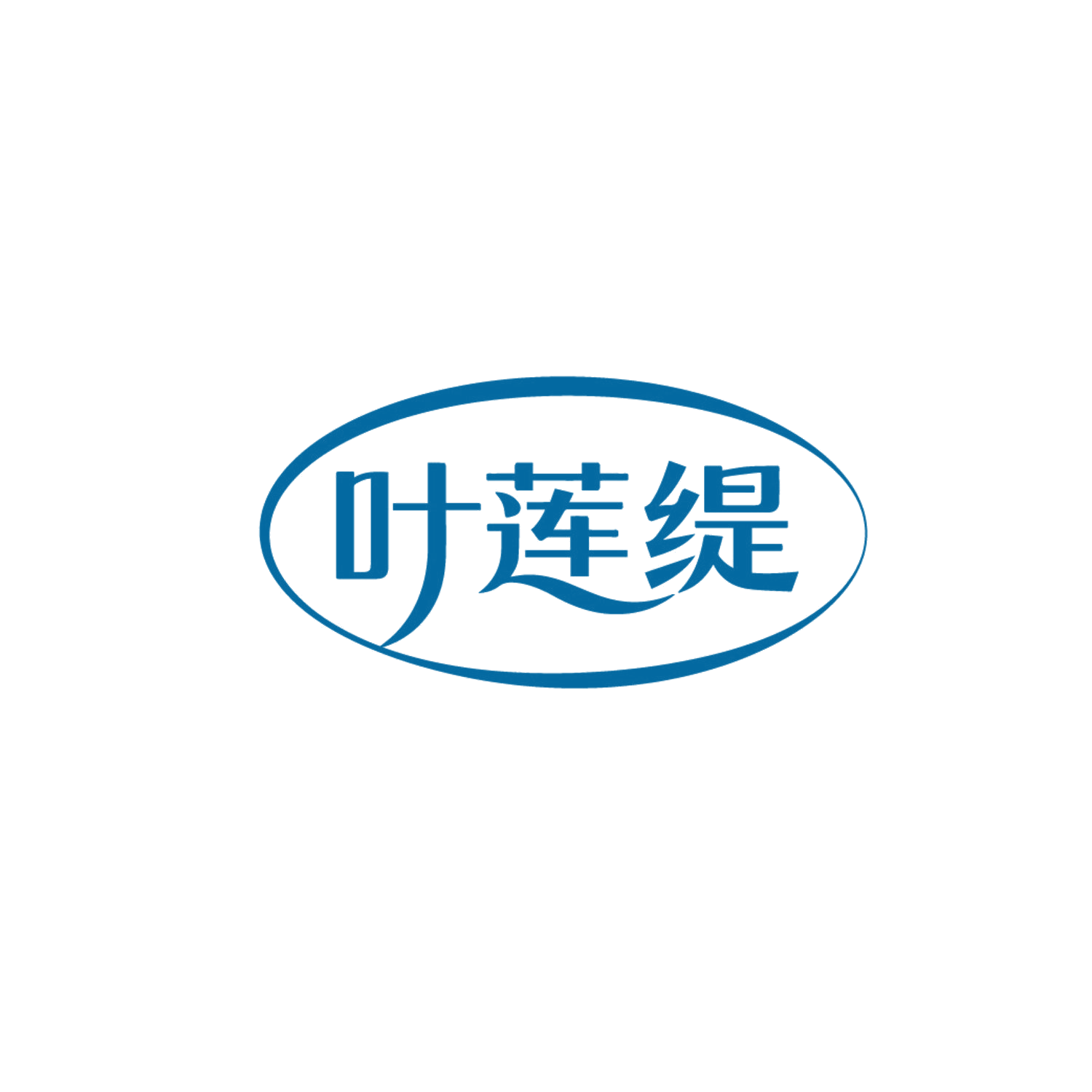 叶莲缇 第3类日化用品 注册号87349859商标图样