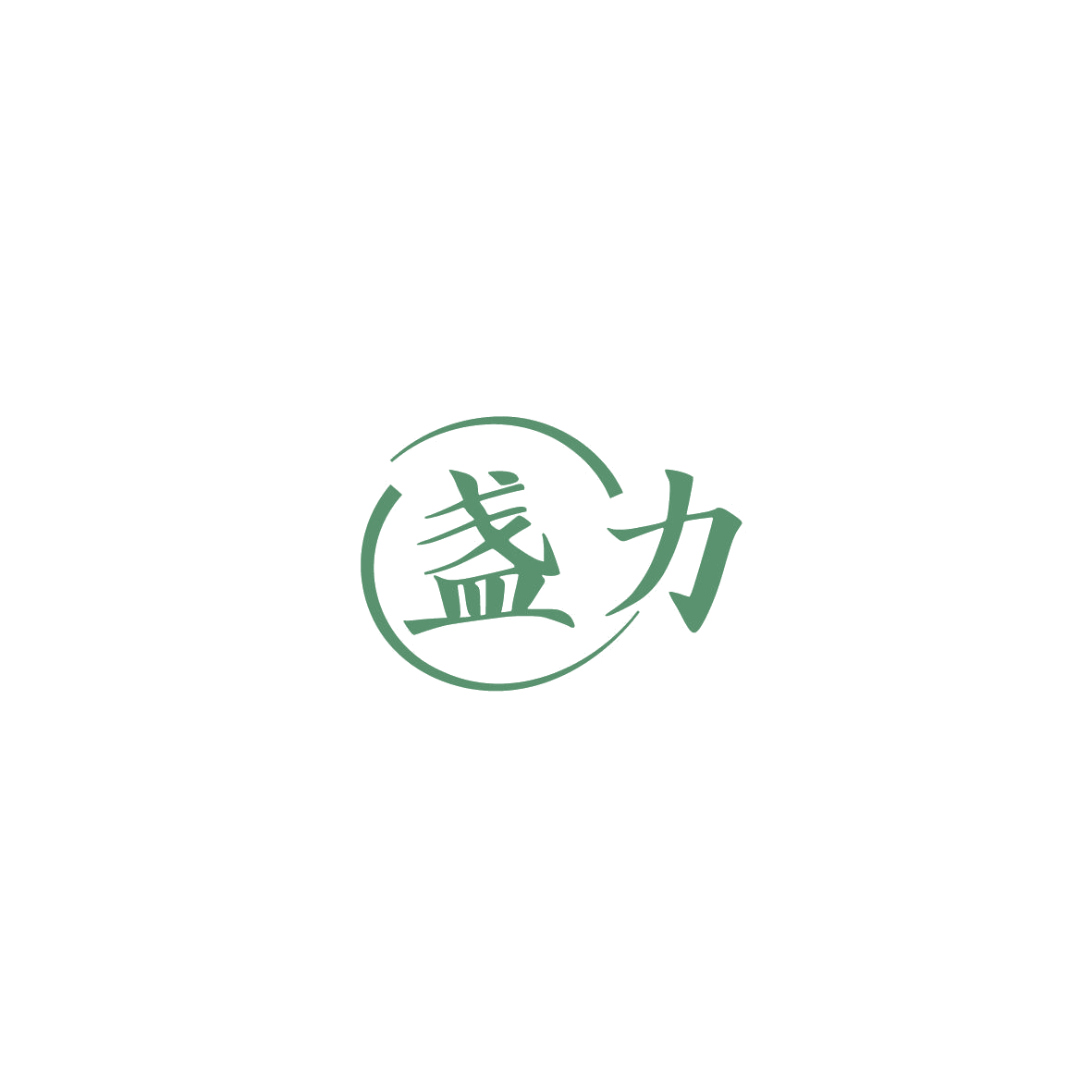 盏力 第32类啤酒饮料 注册号87408224商标图样