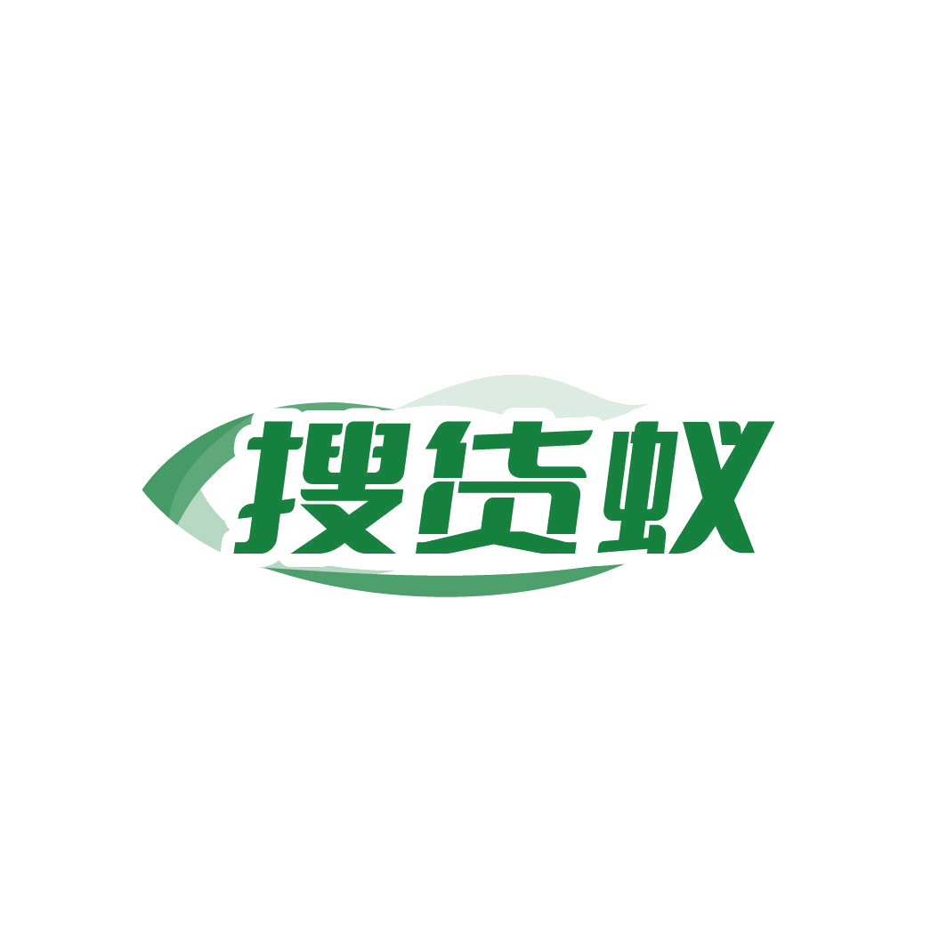 搜货蚁 第35类广告销售 注册号87412620商标图样