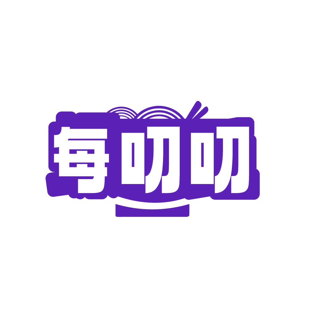 每叨叨 第30类小食配料 注册号87416655商标图样