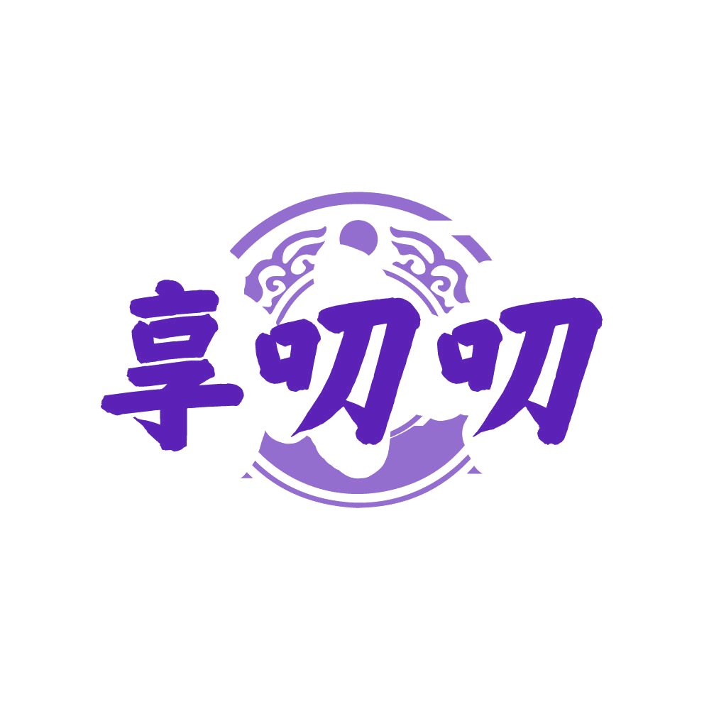 享叨叨 第29类食品罐头 注册号87417242商标图样