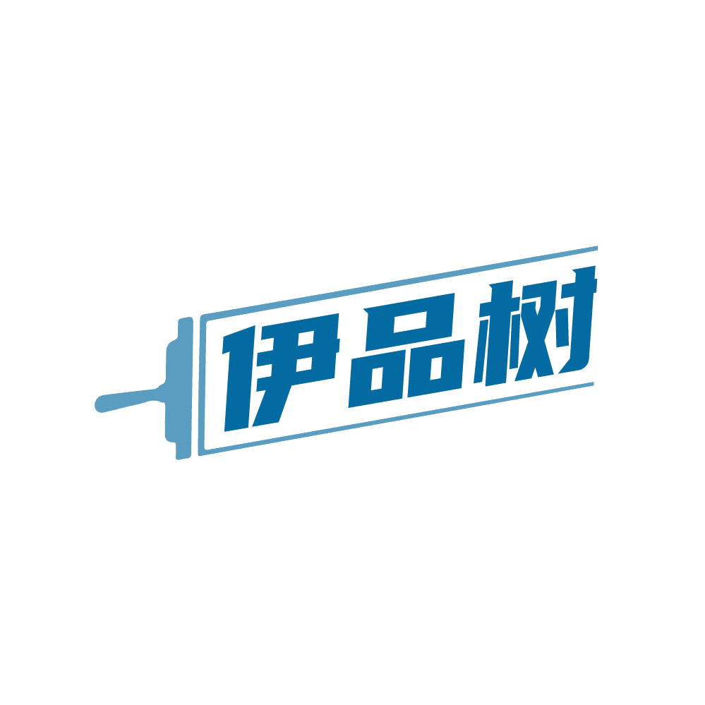 伊品树 第2类颜料油漆 注册号87420926商标图样