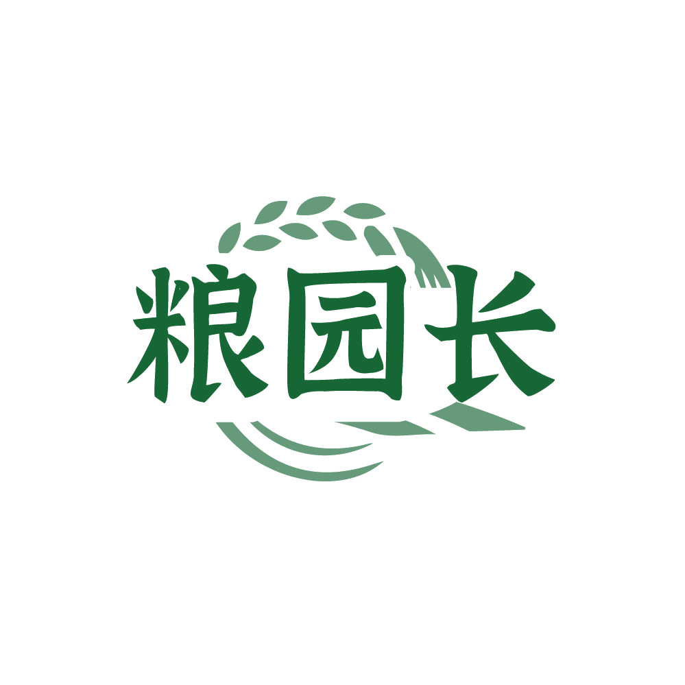 粮园长 第30类小食配料 注册号87423521商标图样