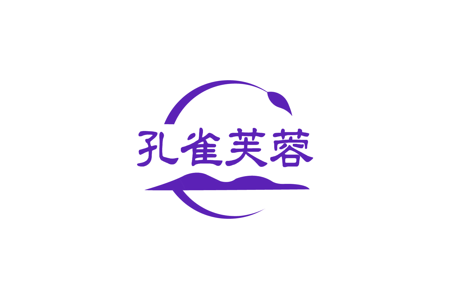 孔雀芙蓉 第30类小食配料 注册号87429394商标图样