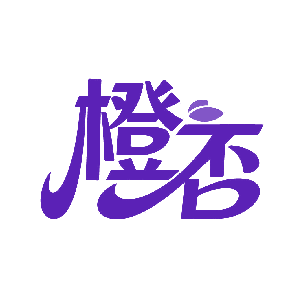 橙否 第43类餐饮住宿 注册号87482487商标图样