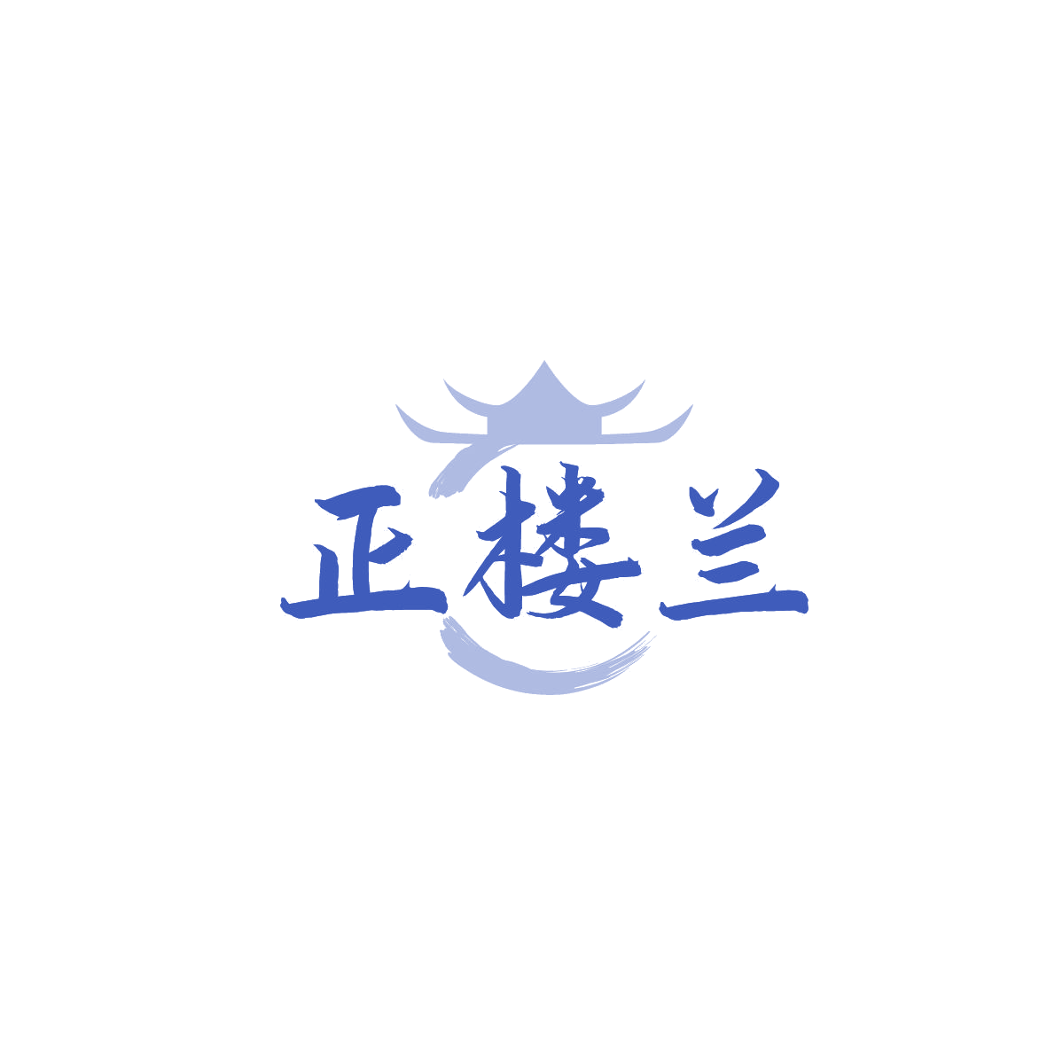 正楼兰 第43类餐饮住宿 注册号87483421商标图样