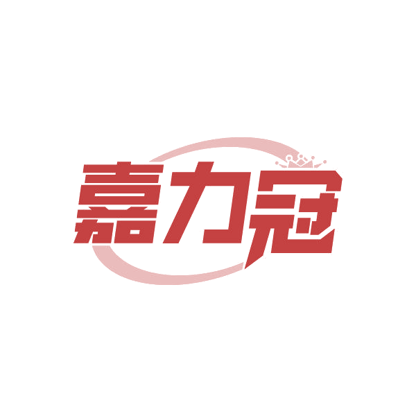 嘉力冠 第4类工业油脂 注册号87488395商标图样