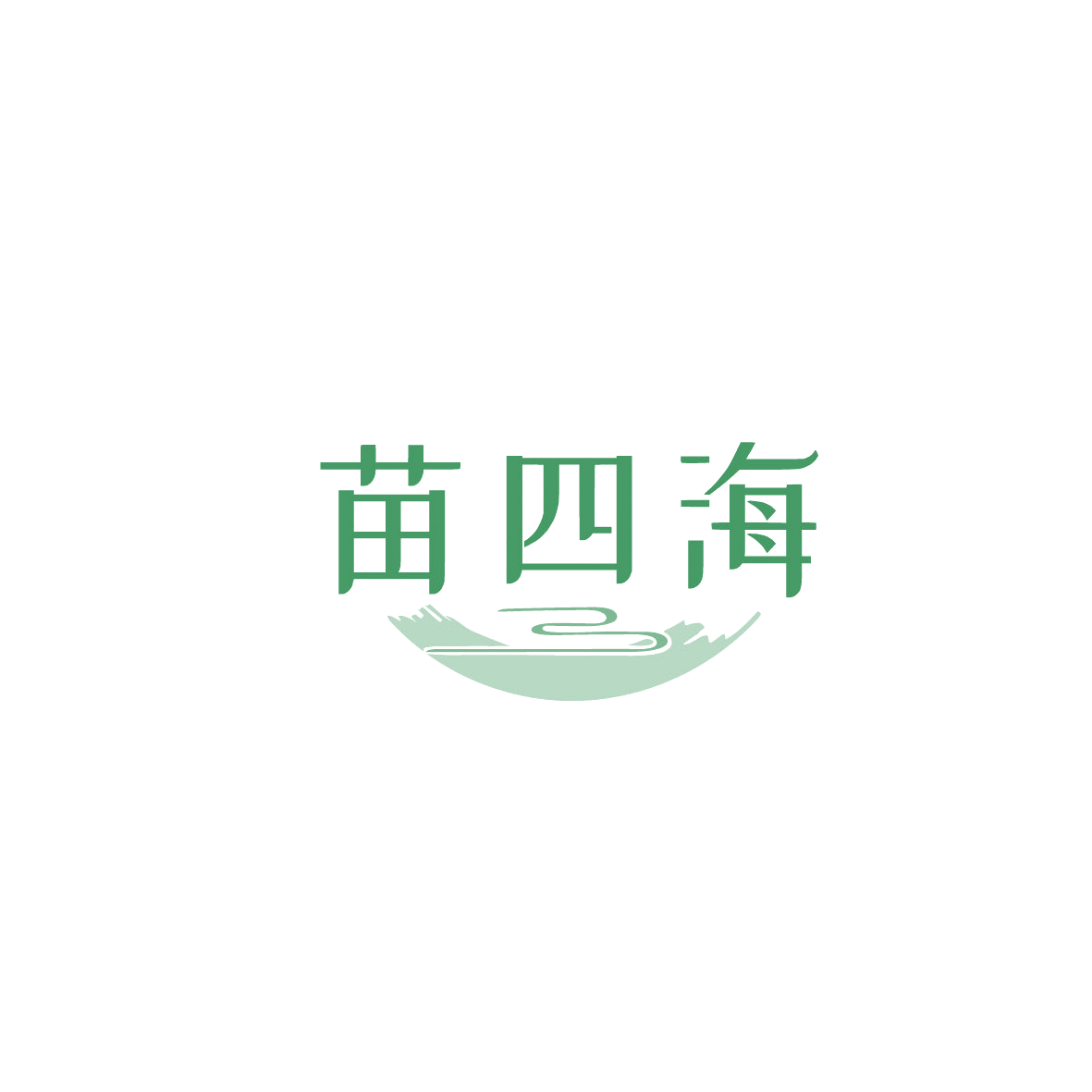 苗四海 第10类医疗器械 注册号87498379商标图样