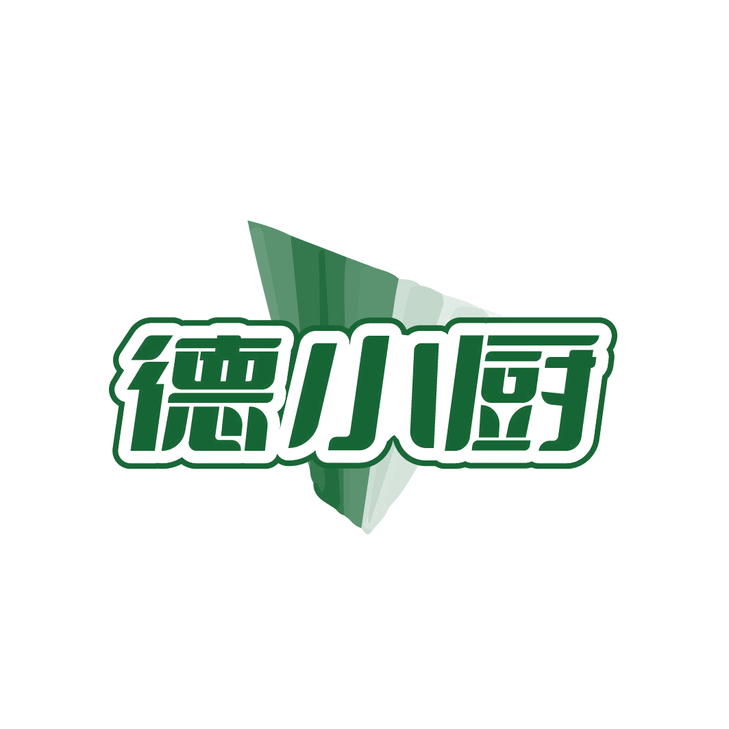 德小厨 第21类厨房洁具 注册号87500242商标图样