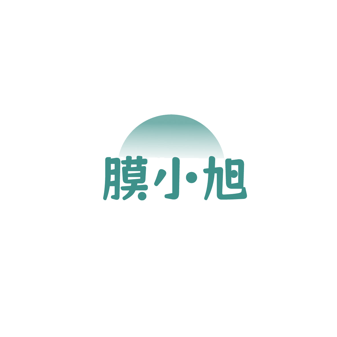 膜小旭 第9类科学仪器 注册号87539861商标图样
