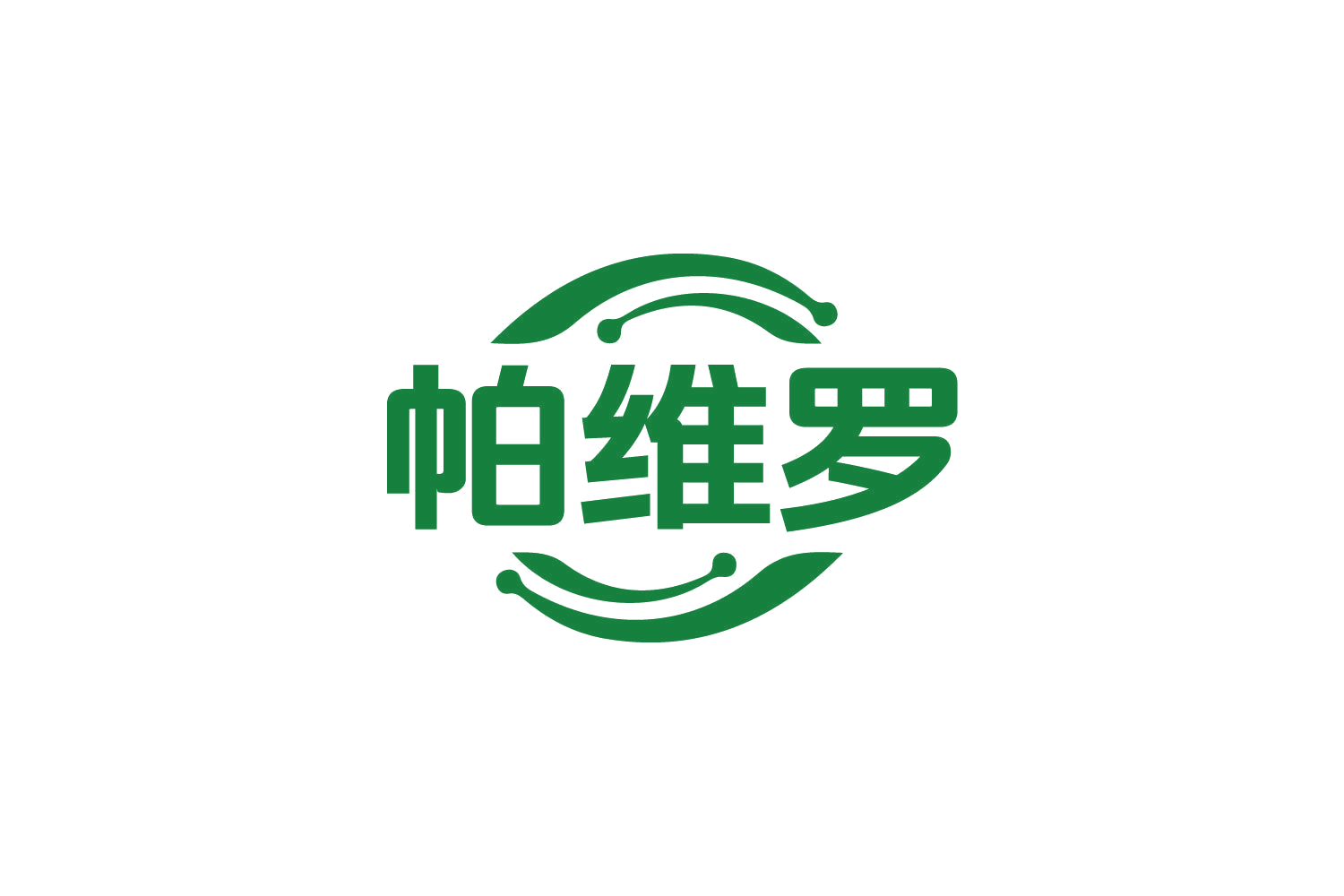 帕维罗 第9类科学仪器 注册号87578463商标图样