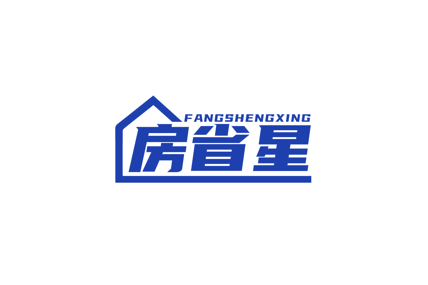 房省星 第36类金融物管 注册号87592242商标图样