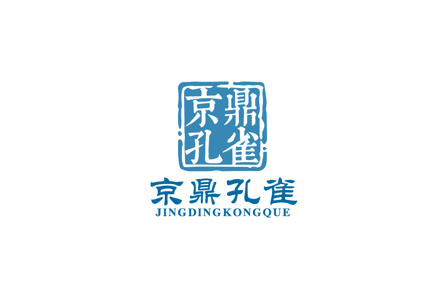 京鼎孔雀 第30类小食配料 注册号87616278商标图样