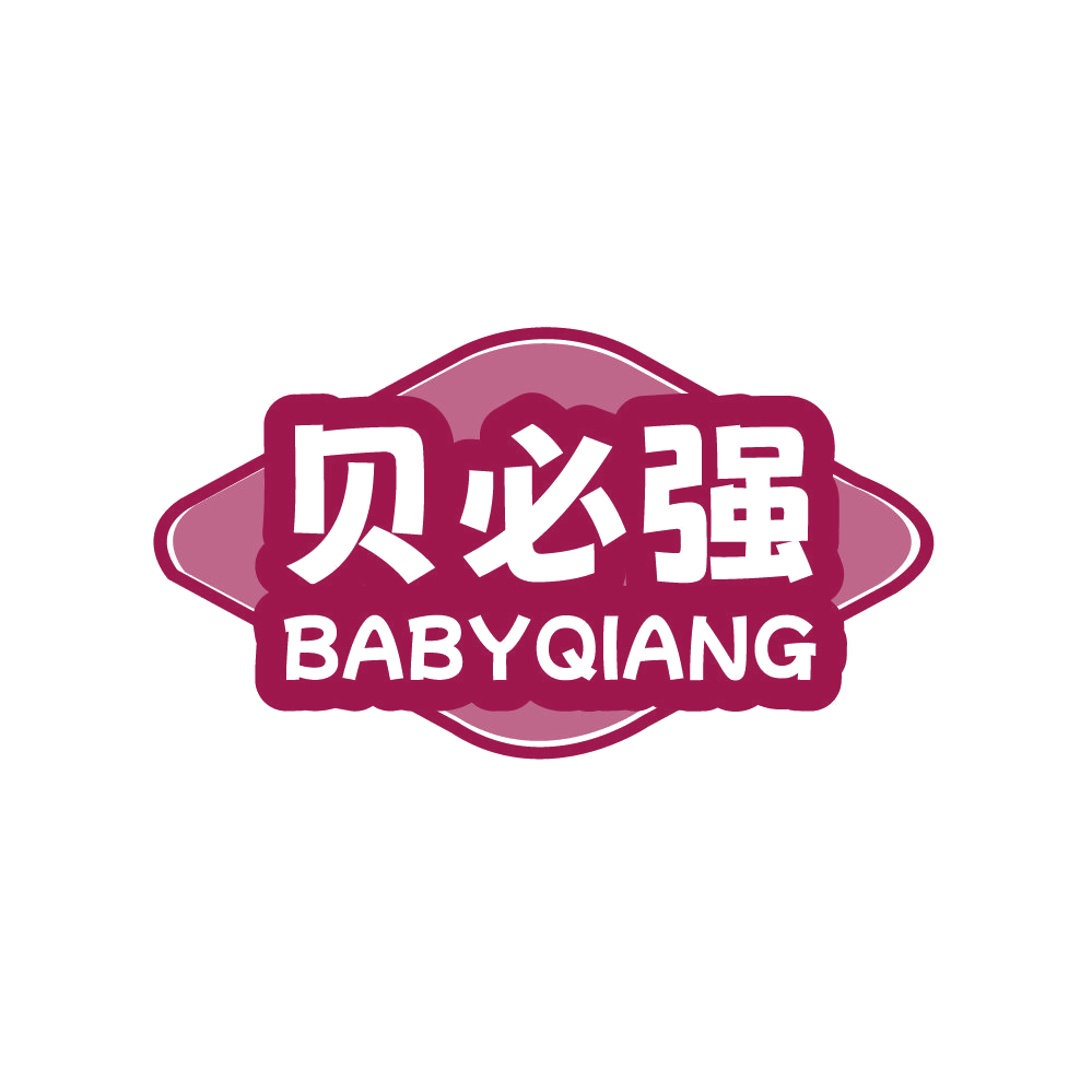 贝必强 第30类小食配料 注册号87629932商标图样
