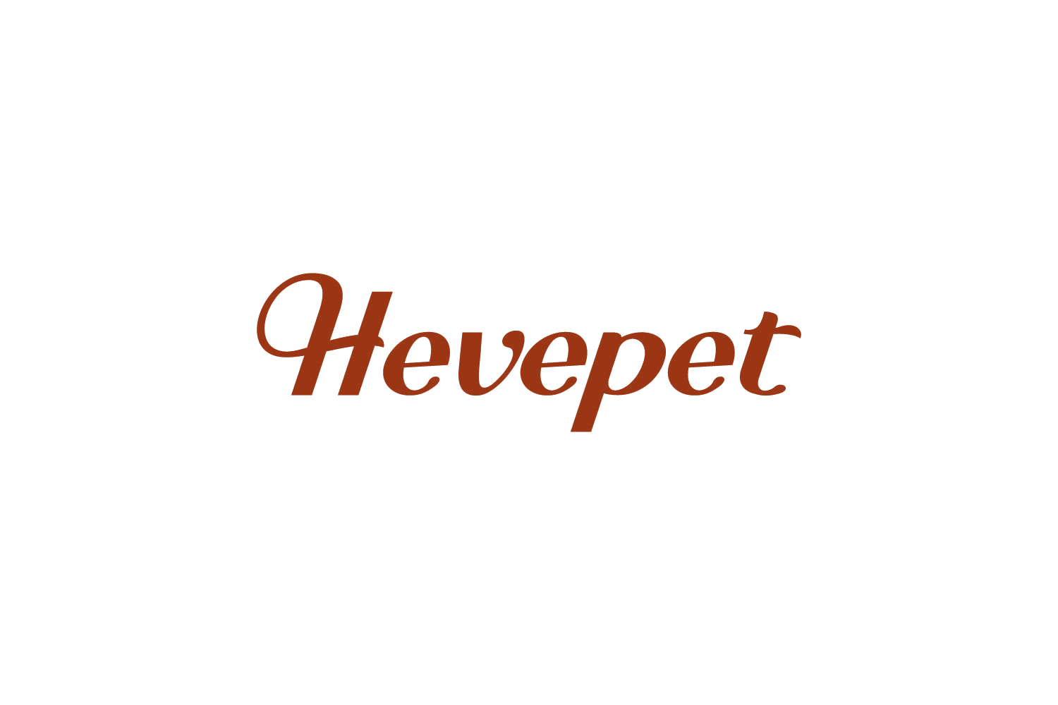 HEVEPET 第31类水果花木 注册号87634299商标图样