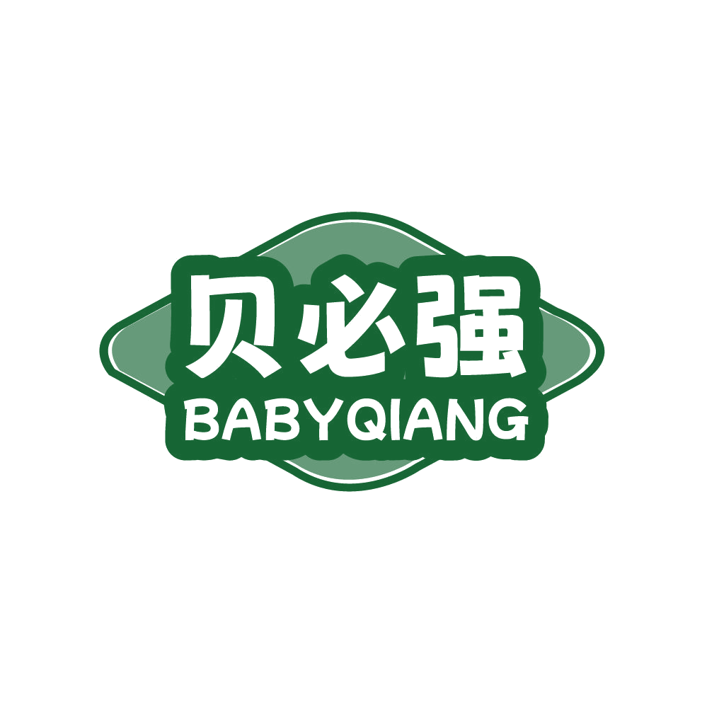 贝必强 第29类食品罐头 注册号87647970商标图样