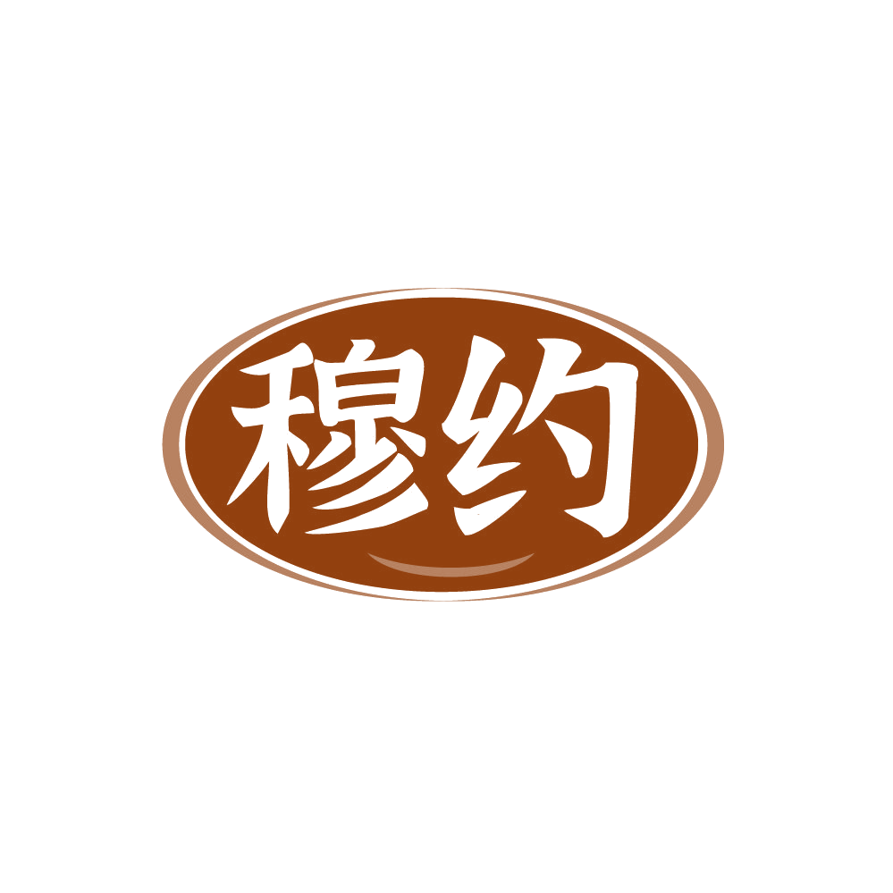穆约 第30类小食配料 注册号87650745商标图样