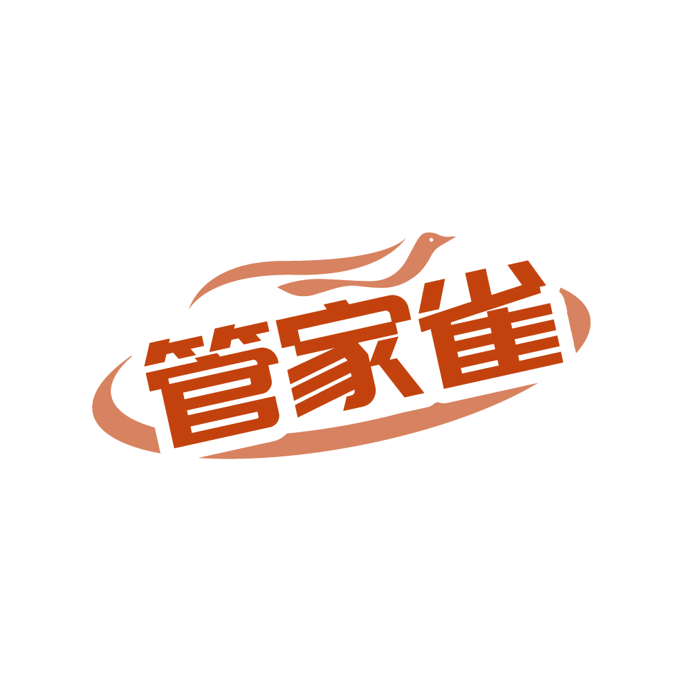 管家雀 第37类建筑修理 注册号87657498商标图样