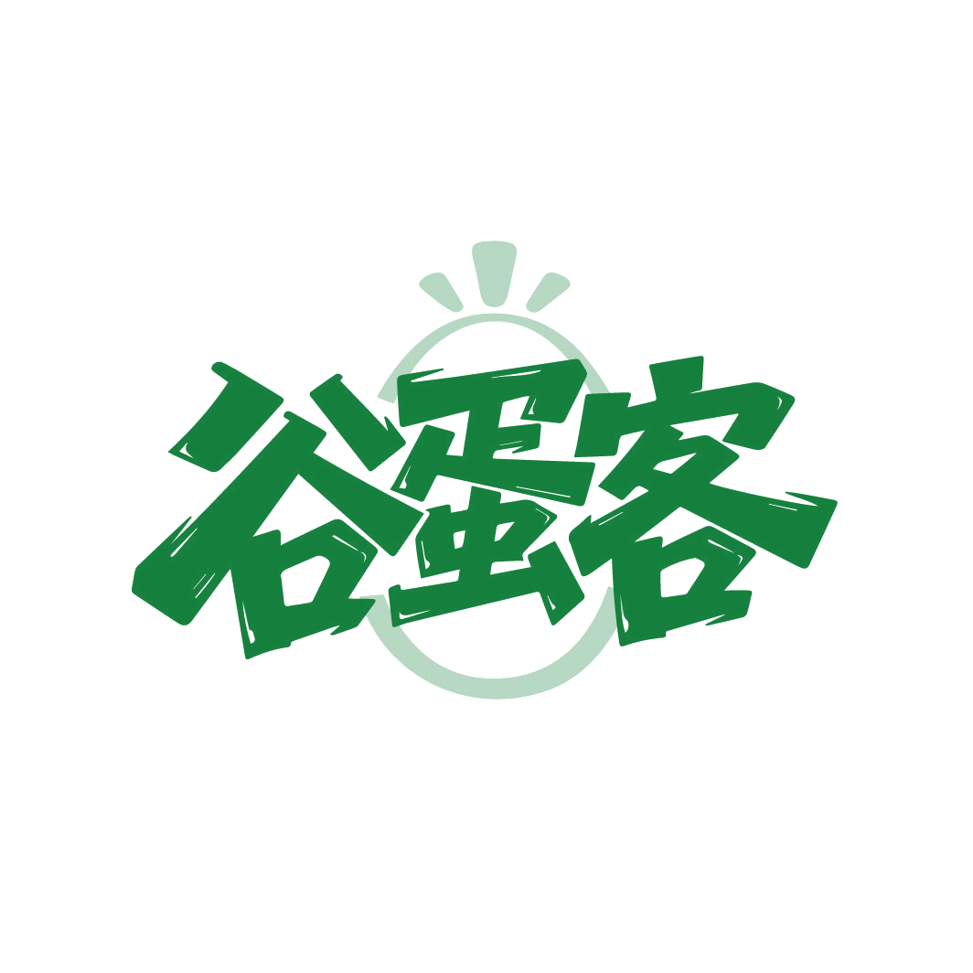 谷蛋客 第29类食品罐头 注册号87729086商标图样