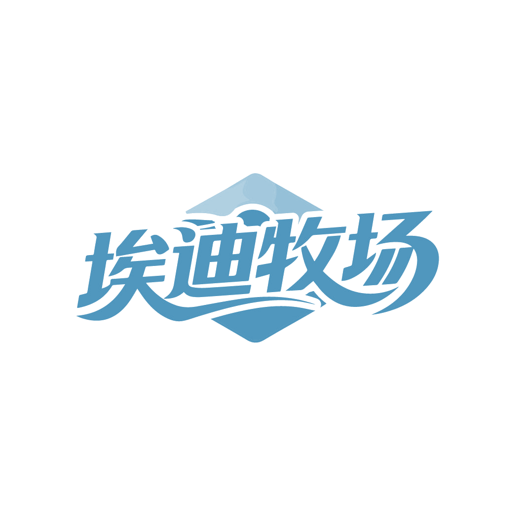 埃迪牧场 第29类食品罐头 注册号87730483商标图样