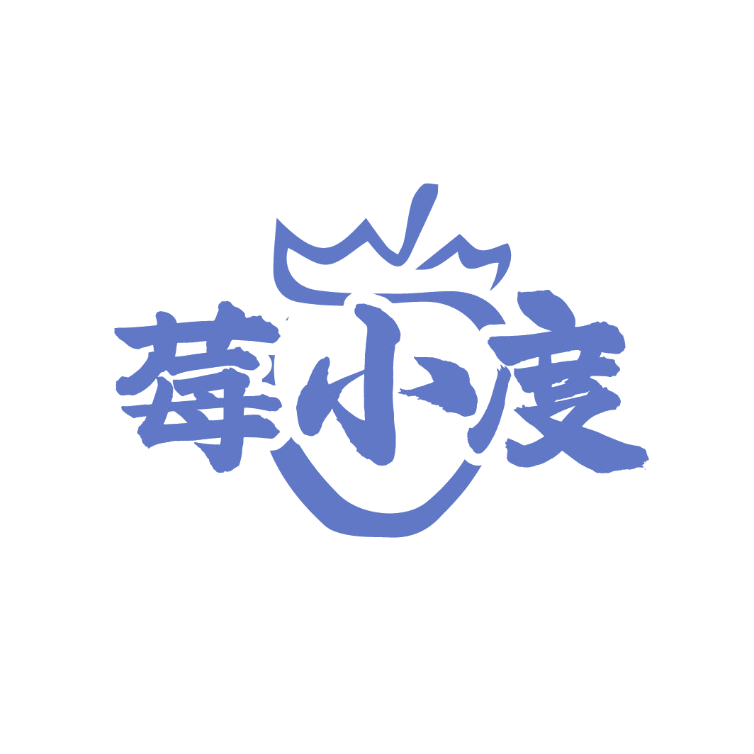 莓小度 第33类酒 注册号87731677商标图样