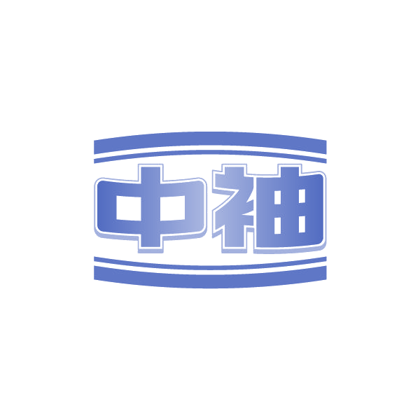 中袖 第26类纽扣拉链 注册号87754841商标图样