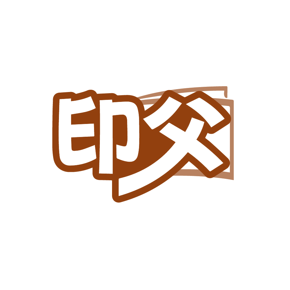 印父 第16类办公用品 注册号87761436商标图样